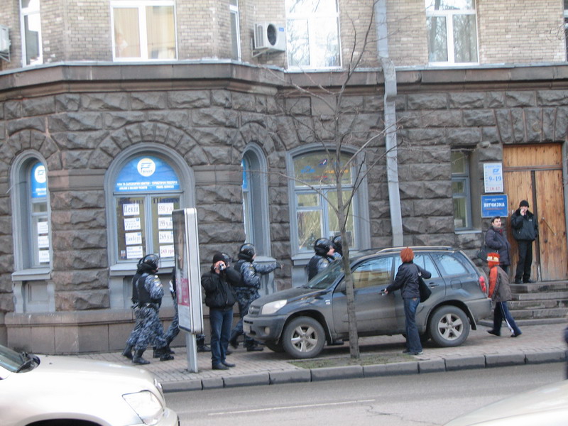 Акція "Захисти свої права! захисти свій футбол!" 