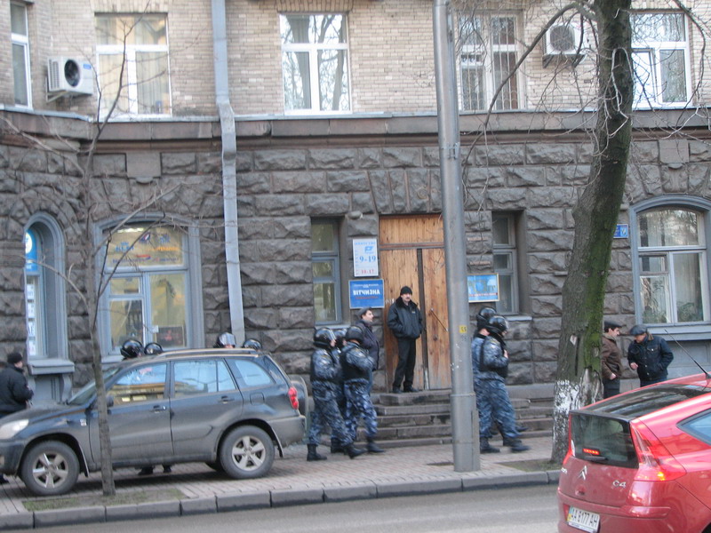 Акція "Захисти свої права! захисти свій футбол!" 