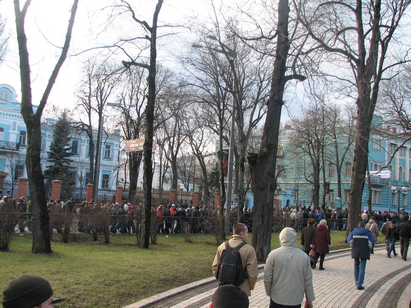 Акція "Захисти свої права! захисти свій футбол!" 