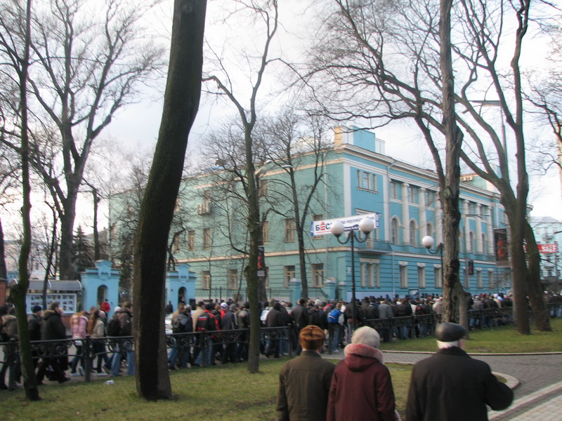 Акція "Захисти свої права! захисти свій футбол!" 