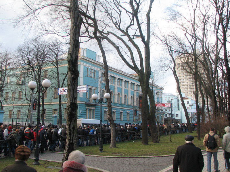 Акція "Захисти свої права! захисти свій футбол!" 