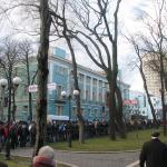 Акція "Захисти свої права! захисти свій футбол!" 