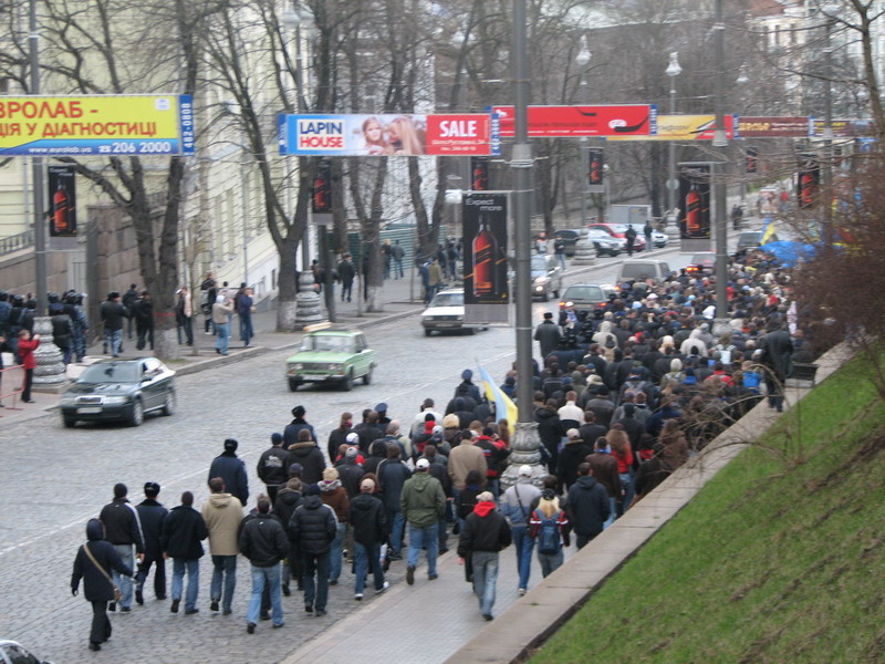 Акція "Захисти свої права! захисти свій футбол!" 