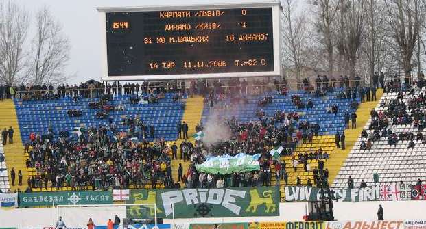 Карпати-Динамо [12/11/2006] 14 тур ЧУ