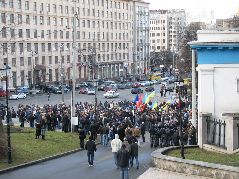 Акція "Захисти свої права! захисти свій футбол!" 