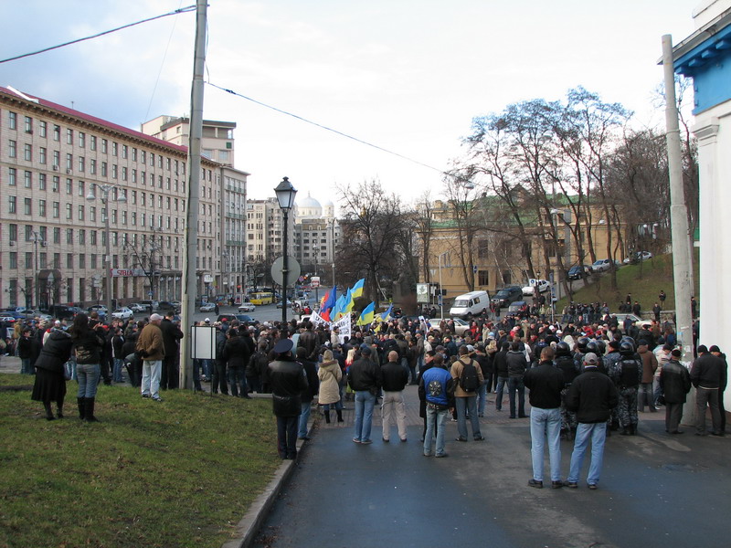 Акція "Захисти свої права! захисти свій футбол!" 