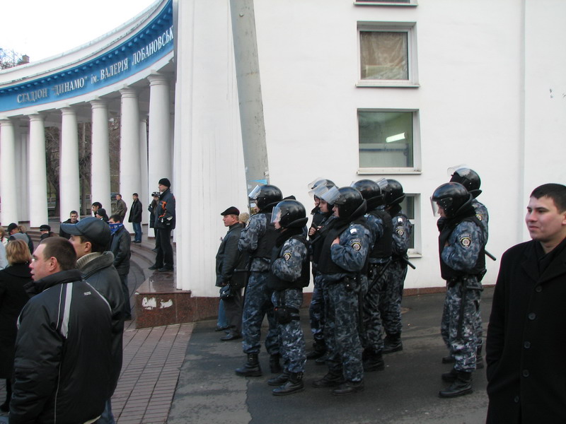 Акція "Захисти свої права! захисти свій футбол!" 