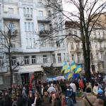 Акція "Захисти свої права! захисти свій футбол!" 
