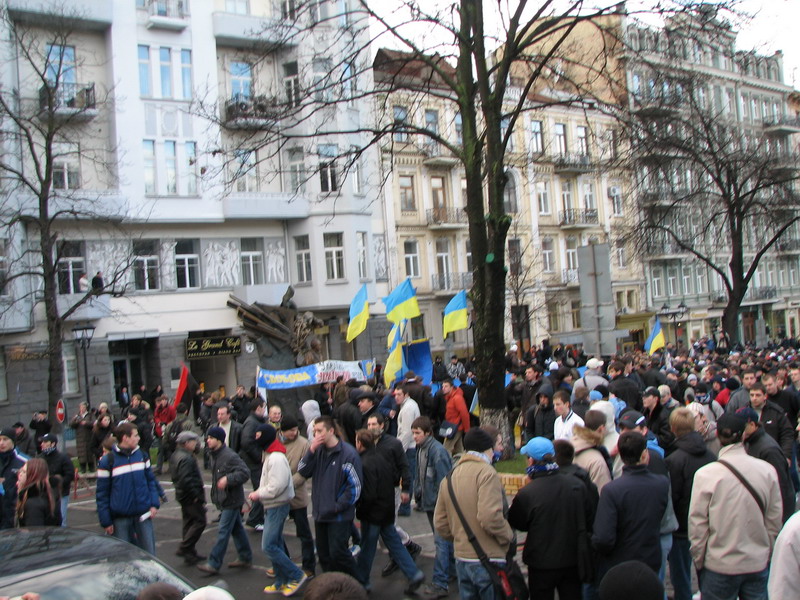 Акція "Захисти свої права! захисти свій футбол!" 