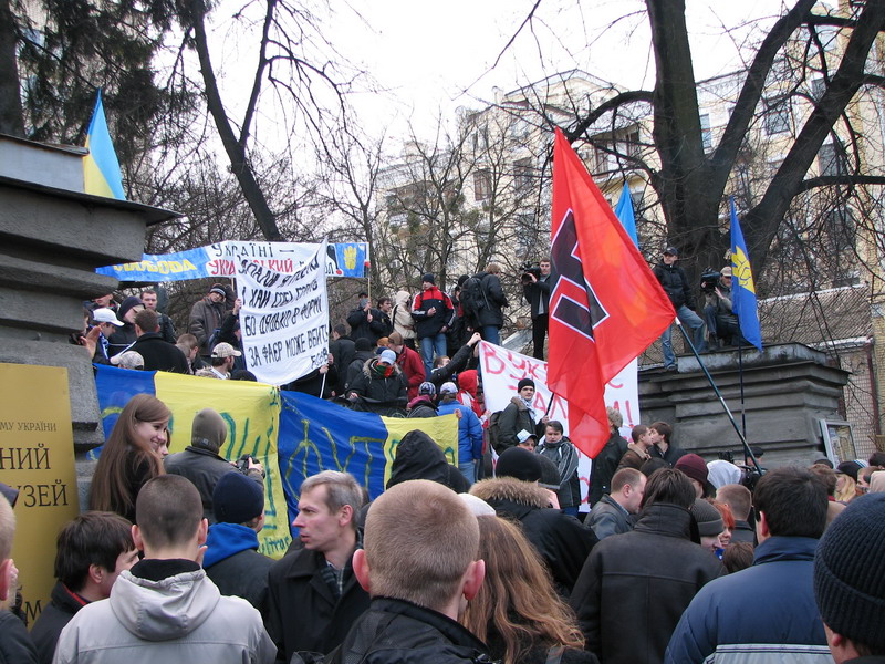Акція "Захисти свої права! захисти свій футбол!" 