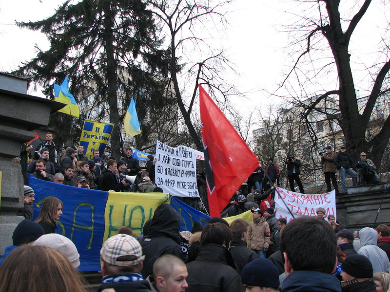 Акція "Захисти свої права! захисти свій футбол!" 