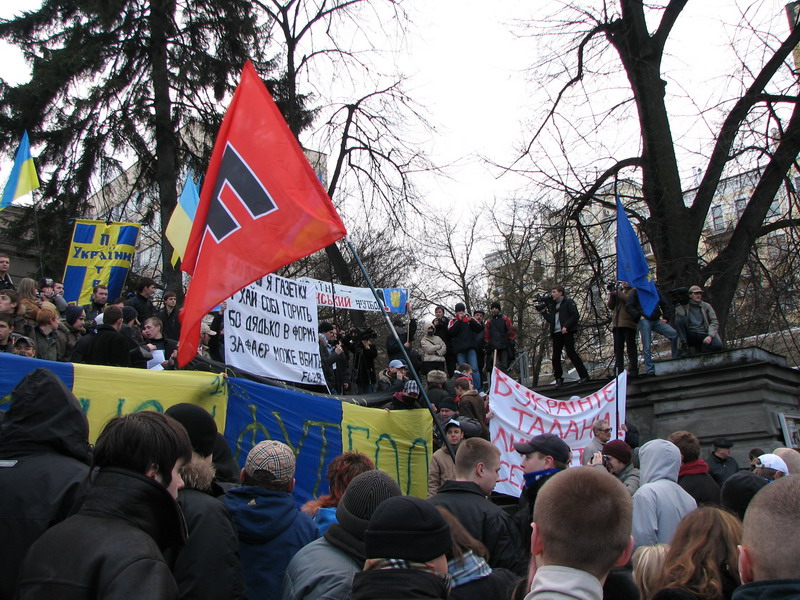 Акція "Захисти свої права! захисти свій футбол!" 