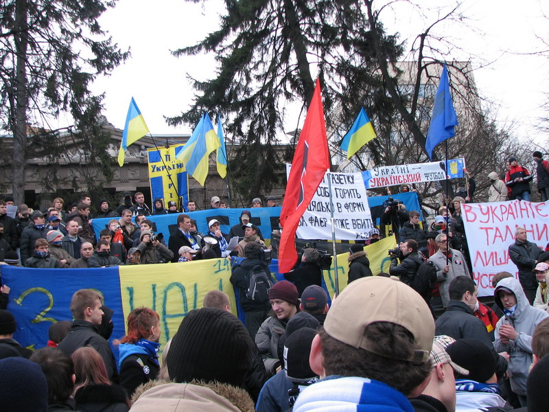 Акція "Захисти свої права! захисти свій футбол!" 