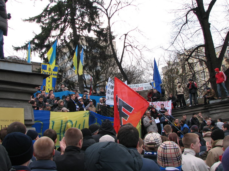 Акція "Захисти свої права! захисти свій футбол!" 