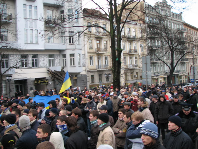 Акція "Захисти свої права! захисти свій футбол!" 
