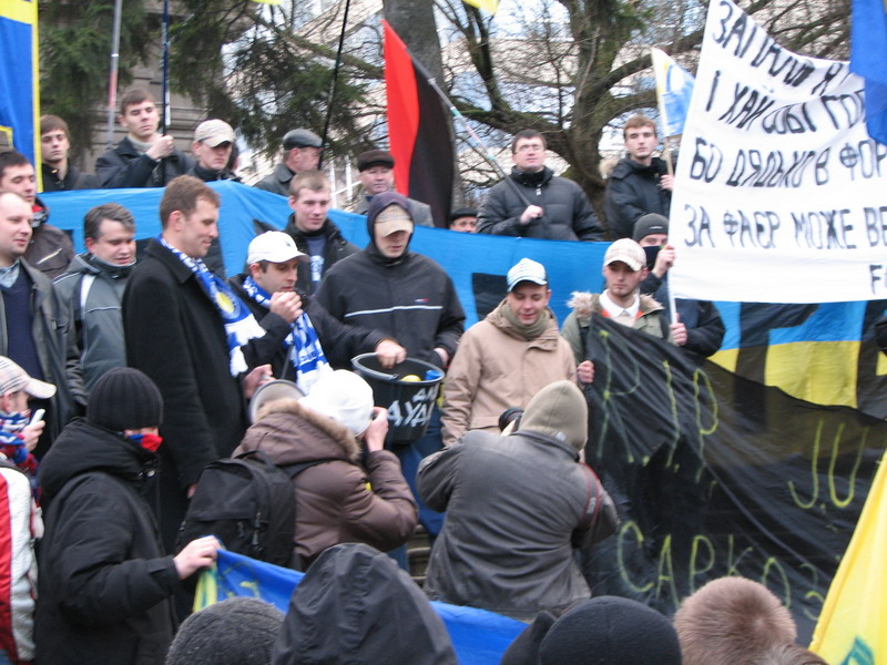Акція "Захисти свої права! захисти свій футбол!" 