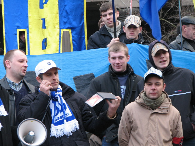 Акція "Захисти свої права! захисти свій футбол!" 