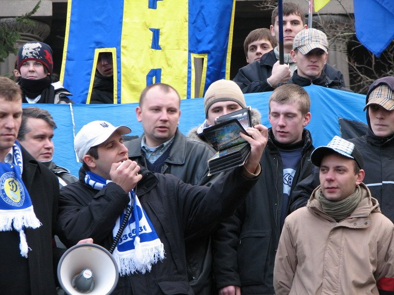 Акція "Захисти свої права! захисти свій футбол!" 