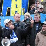 Акція "Захисти свої права! захисти свій футбол!" 