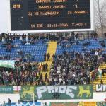 Карпати-Динамо [12/11/2006] 14 тур ЧУ
