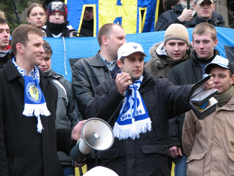 Акція "Захисти свої права! захисти свій футбол!" 