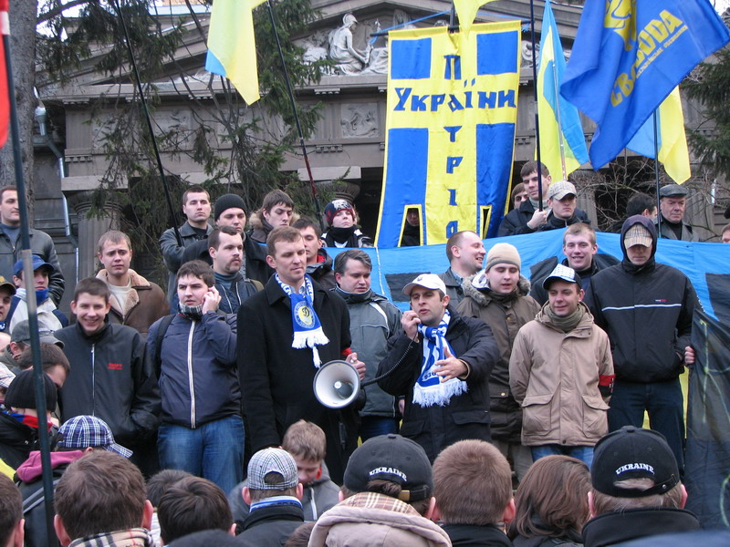 Акція "Захисти свої права! захисти свій футбол!" 