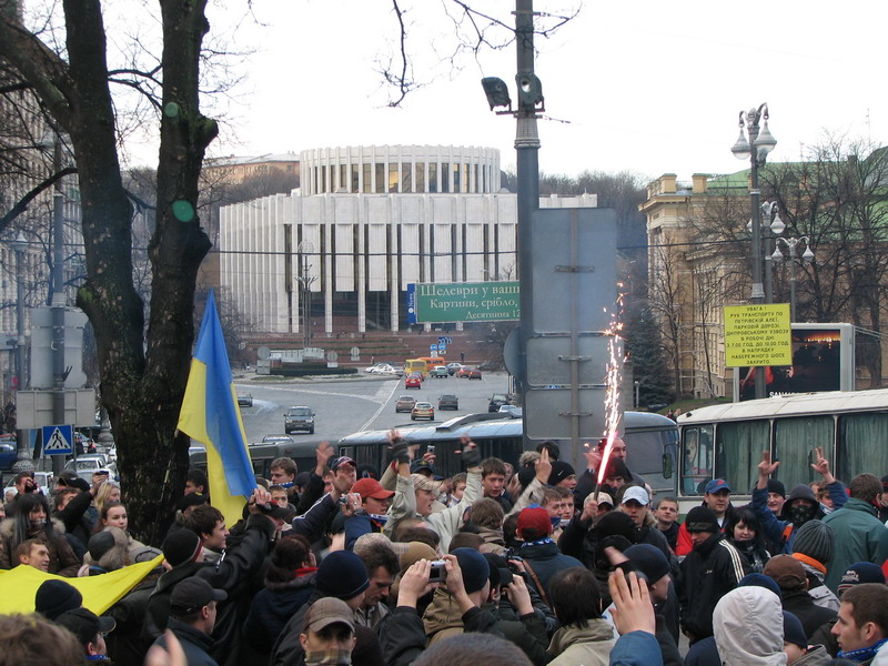 Акція "Захисти свої права! захисти свій футбол!" 