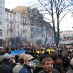 Акція "Захисти свої права! захисти свій футбол!" 