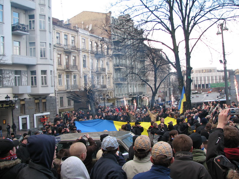 Акція "Захисти свої права! захисти свій футбол!" 