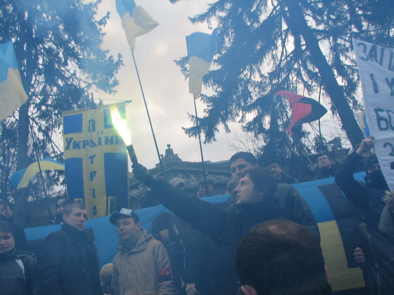 Акція "Захисти свої права! захисти свій футбол!" 