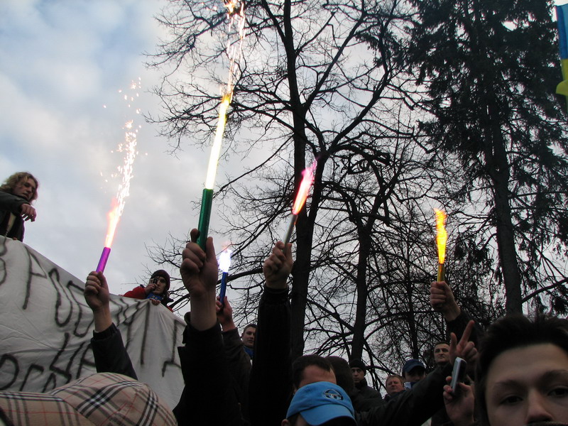 Акція "Захисти свої права! захисти свій футбол!" 