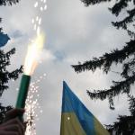 Акція "Захисти свої права! захисти свій футбол!" 