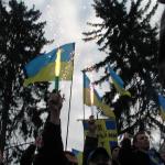 Акція "Захисти свої права! захисти свій футбол!" 