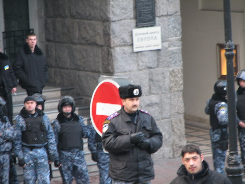 Акція "Захисти свої права! захисти свій футбол!" 