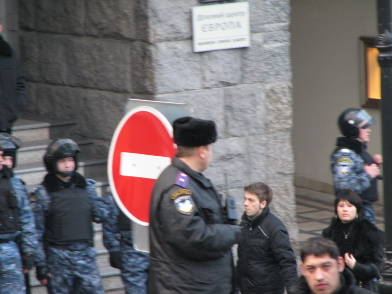 Акція "Захисти свої права! захисти свій футбол!" 
