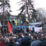 Акція "Захисти свої права! захисти свій футбол!" 