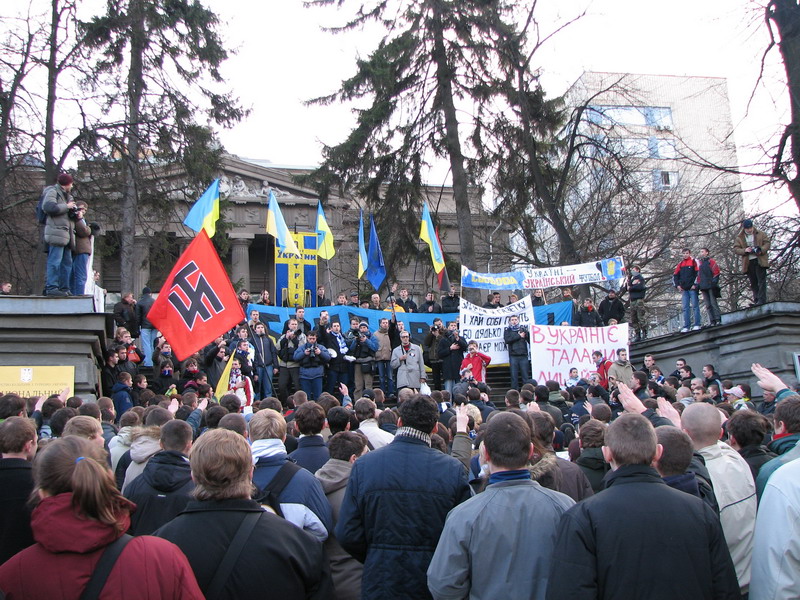 Акція "Захисти свої права! захисти свій футбол!" 