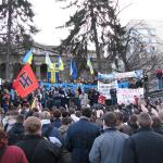 Акція "Захисти свої права! захисти свій футбол!" 