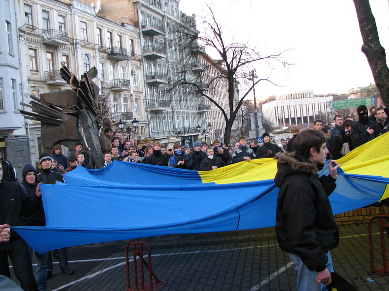 Акція "Захисти свої права! захисти свій футбол!" 