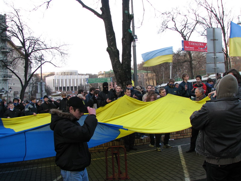 Акція "Захисти свої права! захисти свій футбол!" 