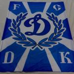 Транспарант "FCDK"
