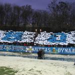 Динамо Київ - Металург Запоріжжя [04/03/2007] 17 тур ЧУ