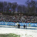 Динамо Київ - Металург Запоріжжя [04/03/2007] 17 тур ЧУ