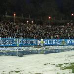 Динамо Київ - Металург Запоріжжя [04/03/2007] 17 тур ЧУ