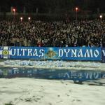 Динамо Київ - Металург Запоріжжя [04/03/2007] 17 тур ЧУ