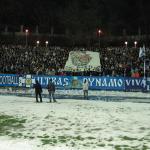 Динамо Київ - Металург Запоріжжя [04/03/2007] 17 тур ЧУ