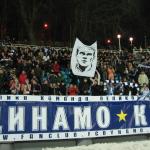 Динамо Київ - Металург Запоріжжя [04/03/2007] 17 тур ЧУ