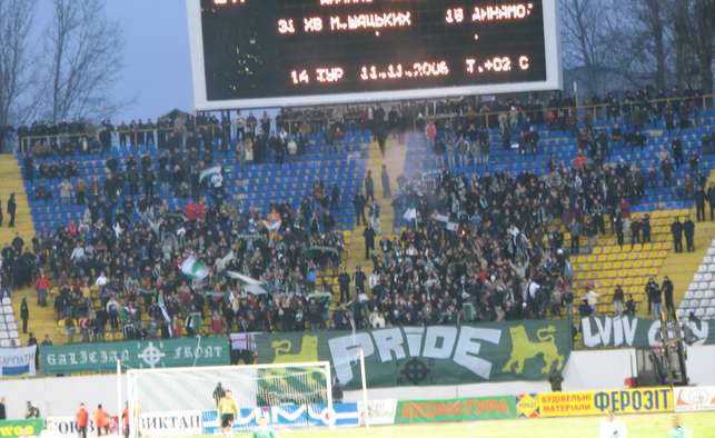 Карпати-Динамо [12/11/2006] 14 тур ЧУ