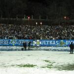 Динамо Київ - Металург Запоріжжя [04/03/2007] 17 тур ЧУ