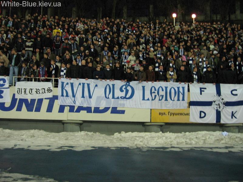 Динамо Київ - Металург Запоріжжя [04/03/2007] 17 тур ЧУ